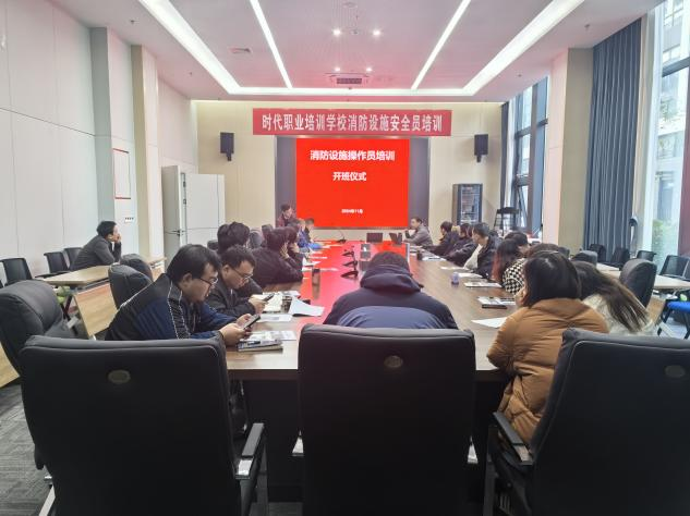 筑牢安全“防火墙” 消防实训强技能